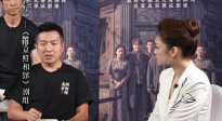 申奧：南京城墻不僅是一個建筑物，更是南京人的一種精神象征