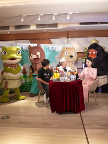 观众在说 | 《浪浪山小妖怪》中的小妖怪们直播间热舞