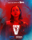 《V世代》预告及角色海报曝光！9.17起正式上线