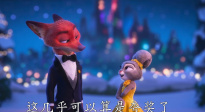 《瘋狂動(dòng)物城2》發(fā)布新預(yù)告 兔朱迪、狐尼克禮服造型曝光！