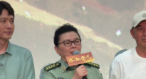 導(dǎo)演陳力希望通過(guò)《浴血榮光》把中國(guó)革命的歷史傳遞給當(dāng)下年輕人