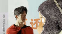 黃子弘凡和浪浪山猩猩看對眼了