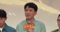 王仁君：飾演偉人是一次精神升華的過程