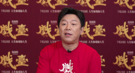 黄渤：跟陈佩斯合作一次太值得了