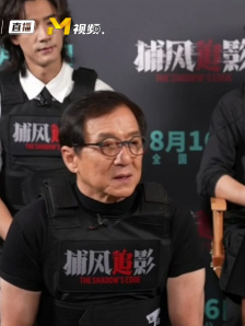 成龙：这次拍戏完全是信任导演