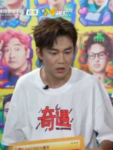王皓分享拍摄幕后：杨皓宇不太爱说话，但每句话都在点上