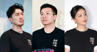 《南京照相馆》曝场景细节图 闫妮路演感动落泪
