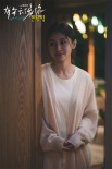 七夕上映！屈楚萧、王子文《有朵云像你》曝预告