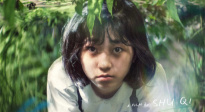 舒淇導(dǎo)演首作《女孩》入圍多倫多國際電影節(jié)