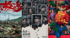 总票房超72亿 它们的小人物叙事又有什么新花样？