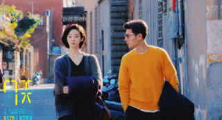 蒋奇明♥张艺凡《7天》曝预告 如果相爱有倒计时