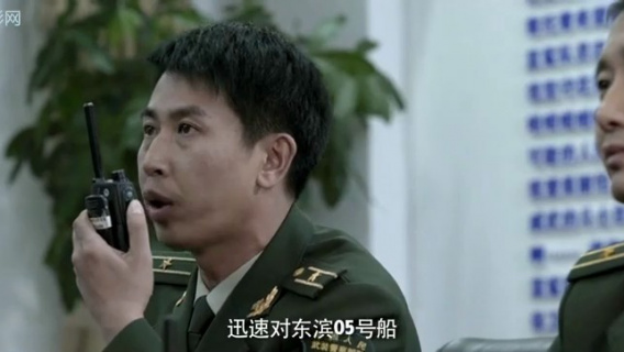 反诈风暴之情爱迷局：嫌疑人调包，警方围堵罪恶难逃！