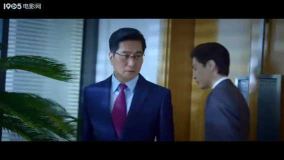 守梦者：反腐行动现场，别再打幌子给书记丢人