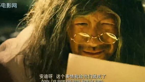 特工艾米拉：飓风行动谜云：绿瓶子背后的生死抉择