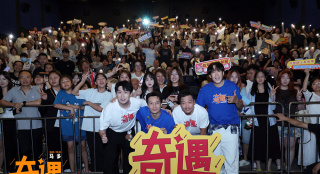 《奇遇》长春路演 贾冰爆笑揭秘和女儿相处模式