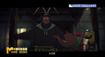 《中國電影報道》第222期（20250810）