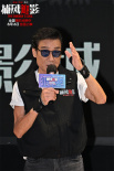 狠出新高度!動作犯罪片《捕風追影》深圳舉辦路演