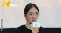 楊冪解讀《生萬物》寧繡繡一角
