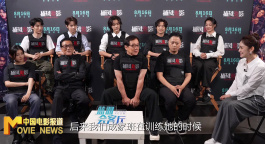 藍羽會客廳|《捕風追影》：成龍梁家輝強強對決 貢獻精彩打戲
