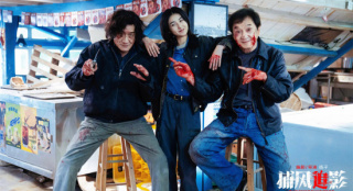 正是当打之年!成龙梁家辉《捕风追影》曝动作特辑