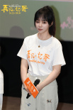 《再見，壞蛋》杭州上海路演 跨城共鳴同寫市井暖意