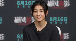 专访张子枫：与前辈合作《捕风追影》让我干劲十足