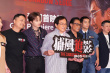 《捕风追影》澳门首映 成龙梁家辉文俊辉等亮相