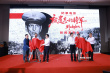 《被遺忘的將軍》開機 方勵:紀錄被遺忘80年的歷史