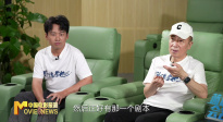 《中國電影報道》第237期（20250825）
