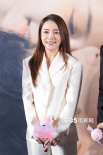 《有朵云像你》首映礼 屈楚萧、王子文盛装出席
