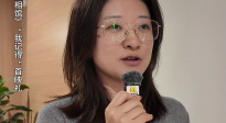 觀眾在說：《南京照相館》“我記得”首映禮