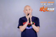 《蛟龙行动（特别版）》档案影像