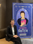 《爱的暂停键》曝导演特辑 银幕需要更多女性叙事女性力量