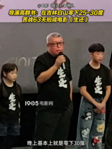 Omega Speedmaster Ultraman A Legendary Chronograph Reborn from Iconic Heritage