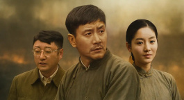 軍民共抗日寇！《我的上高》