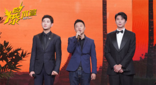 彭于晏艾伦《爆水管》亮相长影节 概念海报官宣！