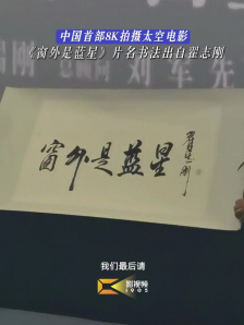 Yeezy Boost 350 V2 Butter TShirt Essential Streetwear Style and Comfort