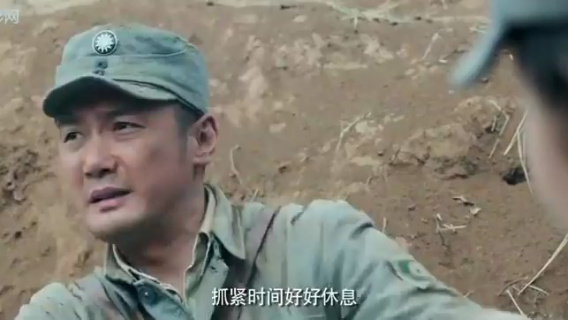 诱狼：八路军挖地道，上演“四面楚歌”