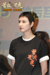 《营救飞虎》曝正片片段 一镜到底“杀”出生路！
