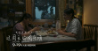 上影节获奖电影定档!《这周五的游乐场》9.19上映