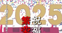 再回望1949年閱兵，這盛世，如您所愿