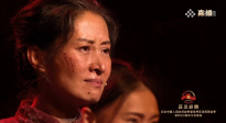 劉敏濤臺詞太震撼 給我演哭了！
