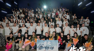 高群书携《生还》重返冰城 张译包贝尔刘威葳力挺