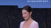辛芷蕾：當(dāng)全心投入一個角色時 你會感到很幸福