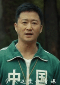 老师·好