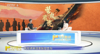 48小時極限營救，揭開東江縱隊被塵封的奇跡！