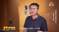 《中國(guó)電影報(bào)道》第252期（20250909）