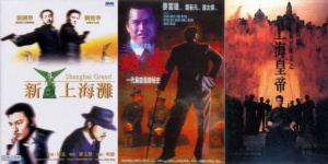 《跛豪》《新上海灘》導(dǎo)演潘文杰逝世 享年69歲