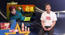 賈冰：力求將最真實(shí)、最有價(jià)值的內(nèi)容呈現(xiàn)給觀眾
