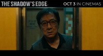 《捕風(fēng)追影》發(fā)布英國(guó)主預(yù)告片 10月3日英國(guó)全國(guó)上映